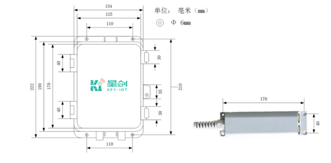 多普勒流量计KI-CS900