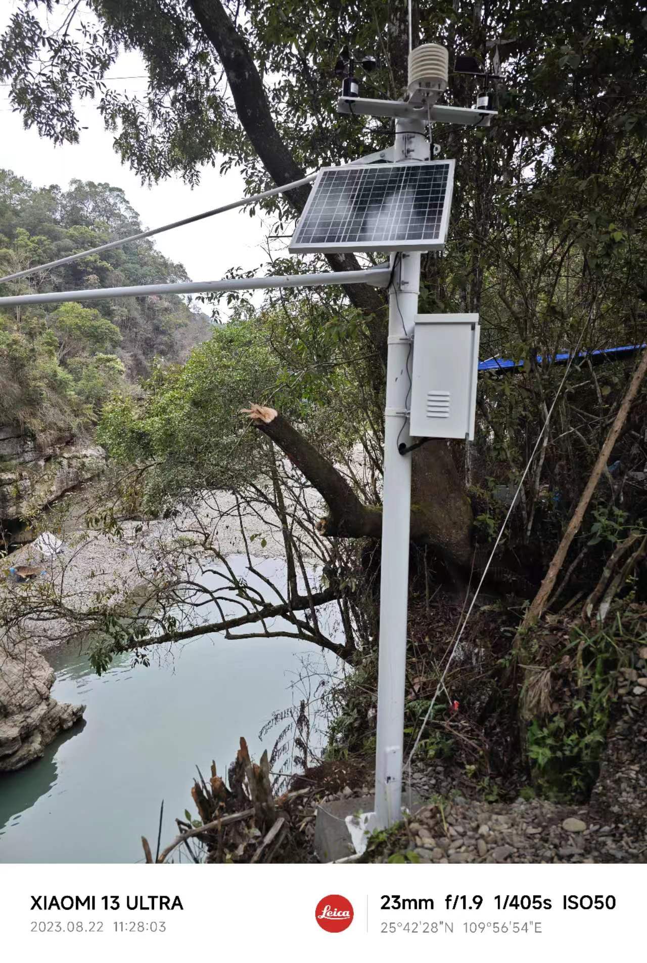 雨量监测站的作用（ 水库水雨情监测系统）